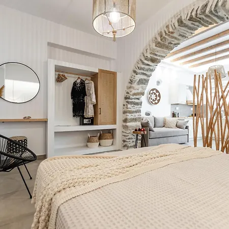 Philisios 1 アパート *