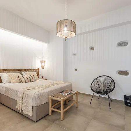 Philisios 1 公寓 Naxos City